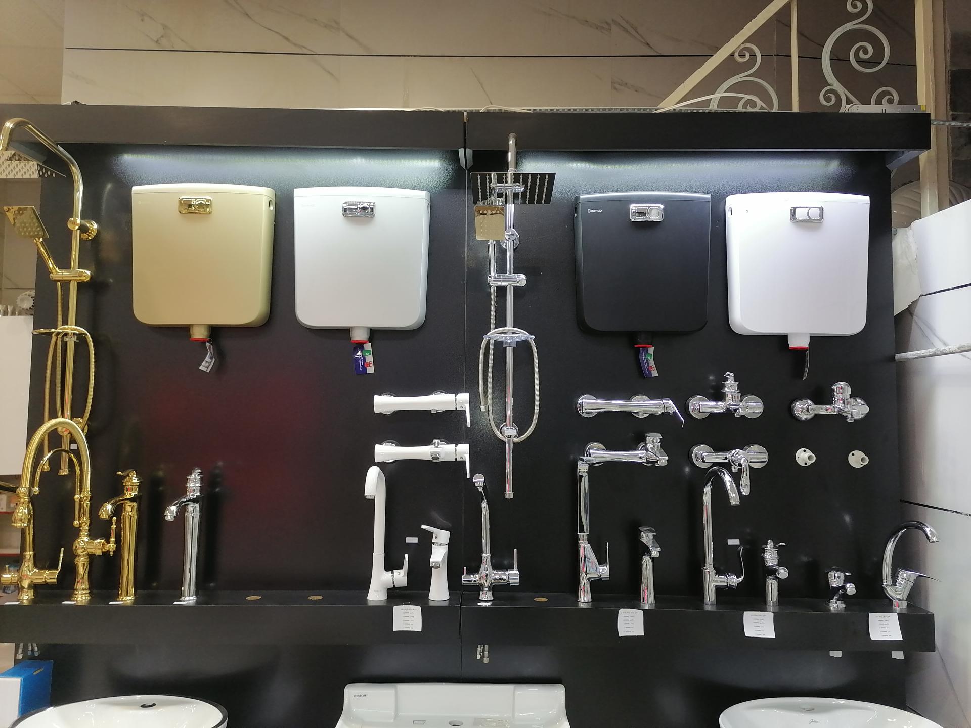 عکس  پکیج و رادیاتور سولار 