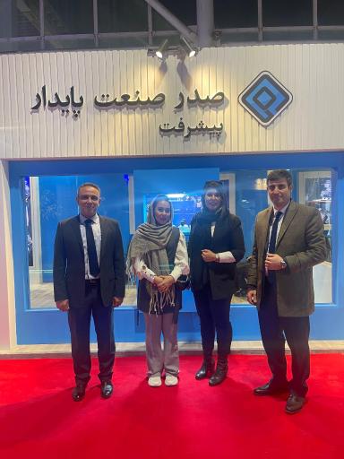 عکس بازرگانی طوبی تجارت