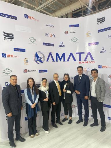 عکس بازرگانی طوبی تجارت