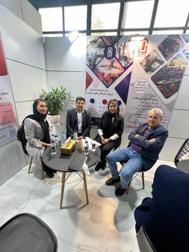 عکس بازرگانی طوبی تجارت