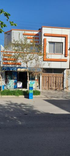 عکس سوپر بهشت