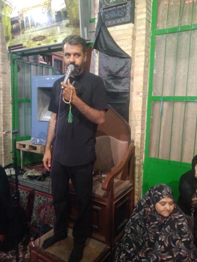 عکس تکیه سجادیه