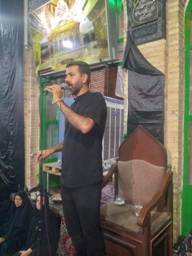 عکس تکیه سجادیه