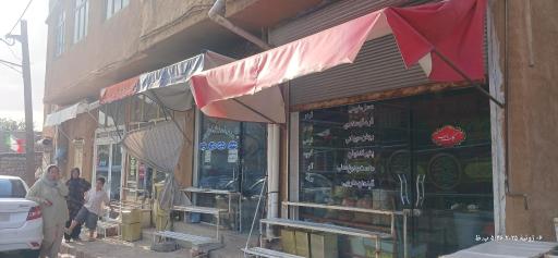 عکس خشکبار و عسل فروشي کیانی