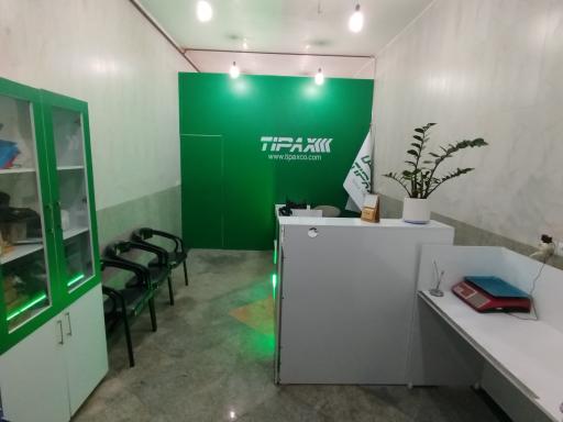 عکس نمایندگی تیپاکس هنرور