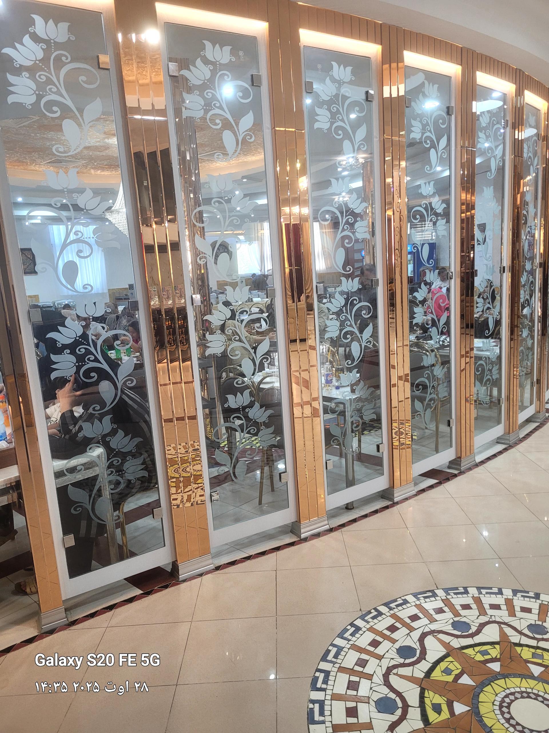 عکس هتل شایستگان (کیمیای سابق)