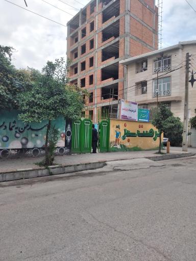عکس دبستان غیر دولتی فرصت سبز