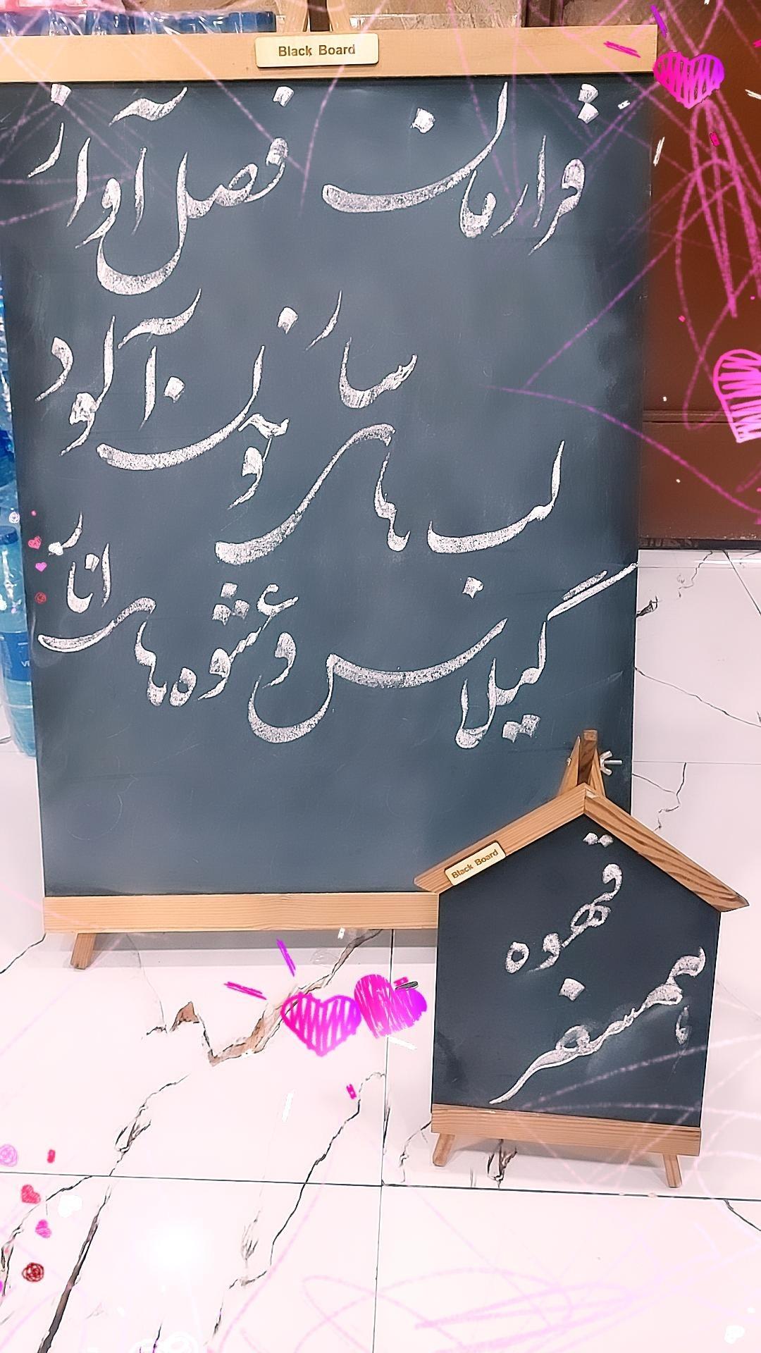عکس قهوه سرای همسفر
