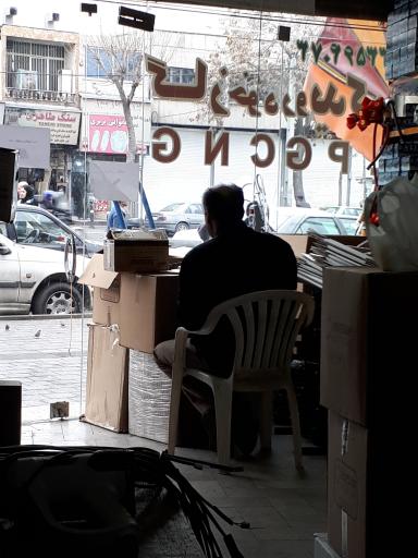 فروشگاه گازخودرویدک