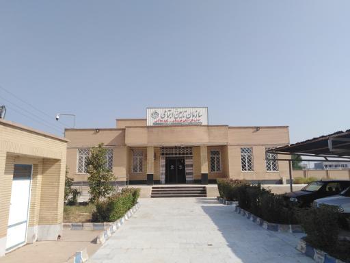 عکس سازمان تأمین اجتماعی شهرستان باوی ـ شعبه ملاثانی