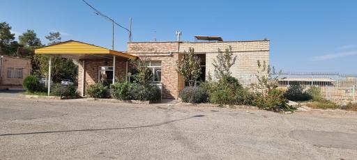 عکس اداره برق اردستان