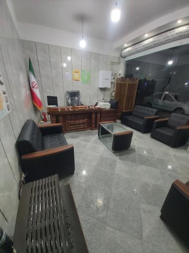 عکس املاک و دفتر فروش آپادانا