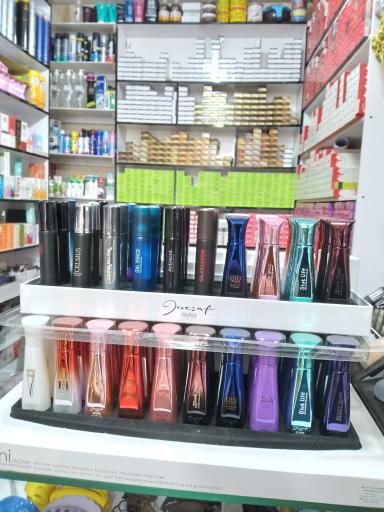 عکس آرایشی بهداشتی نفیس