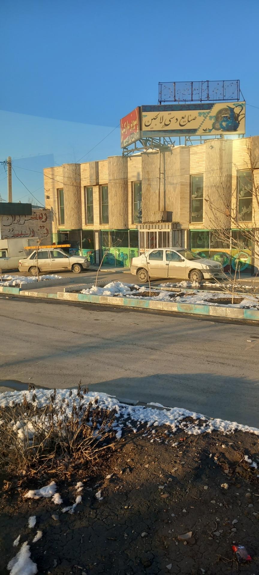 عکس رستوران توریستی