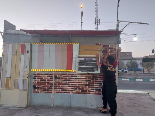 عکس کیوسک‌ عظیم