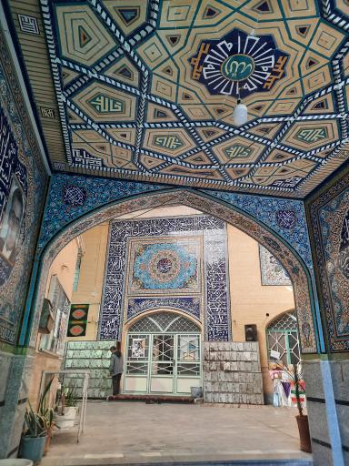 عکس مسجد امیرالمومنین علی (ع)