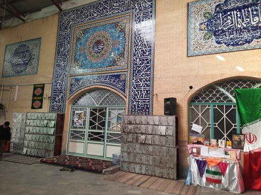 عکس مسجد امیرالمومنین علی (ع)