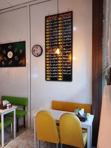 عکس ساندویچ مادر شعبه ۲