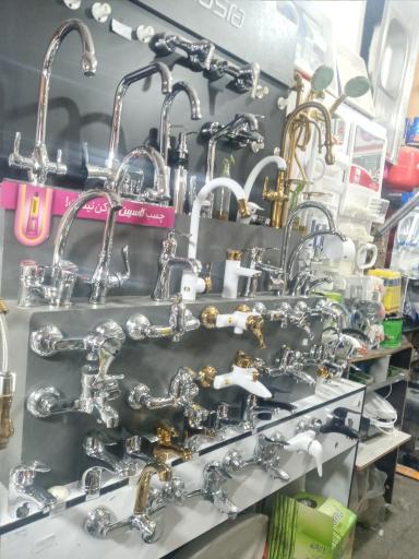 عکس فروشگاه البرز‌ علی آبادی