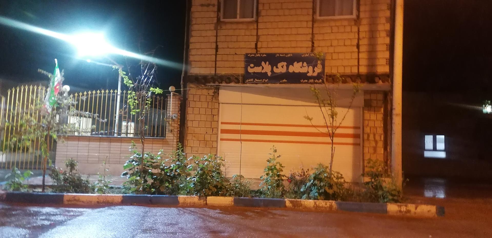 عکس ظروف یک بار مصرف