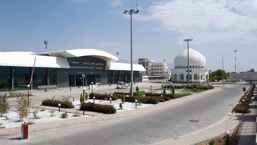 عکس فرودگاه بین المللی لارستان