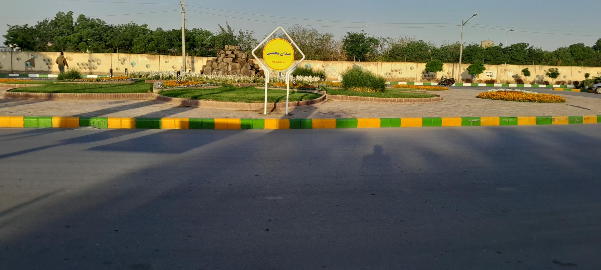 عکس میدان مجلسی