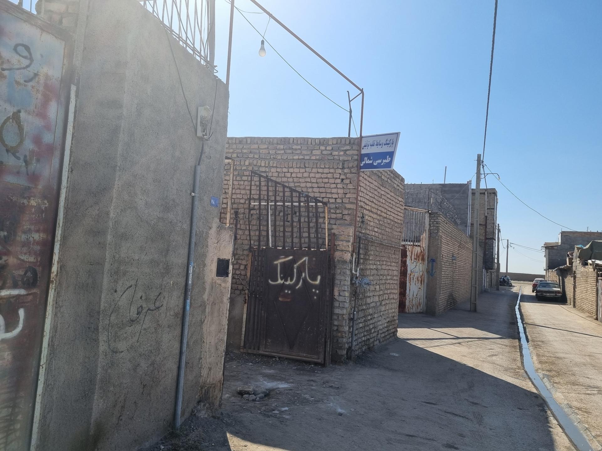 عکس پارکینگ راهنمایی رانندگی پنجتن