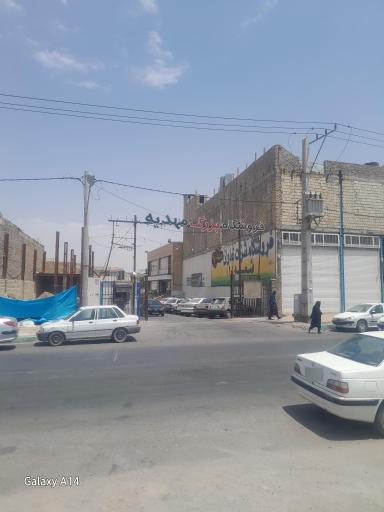 عکس فروشگاه شرکت تعاونی مهدیه شعبه یک