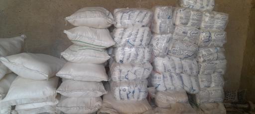 عکس خوراک دام و طیور فلاح