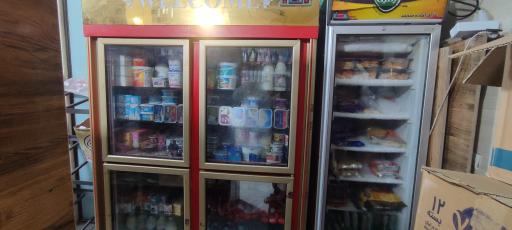 عکس سوپر مارکت حسام