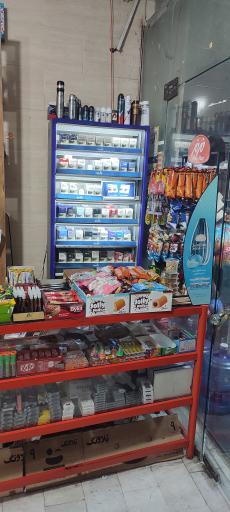 عکس سوپر مارکت حسام