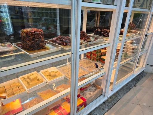 عکس هایپر خرما انرژی