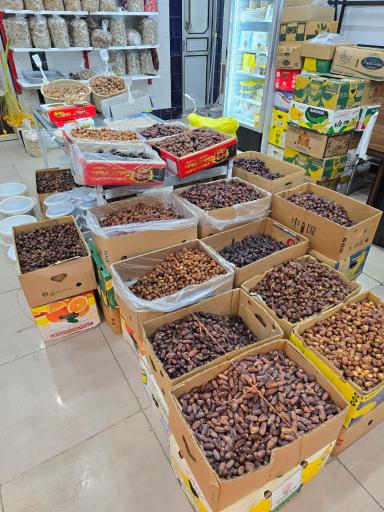 عکس هایپر خرما انرژی