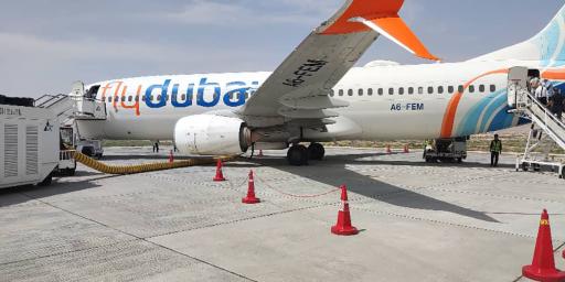 عکس فرودگاه بین المللی لارستان