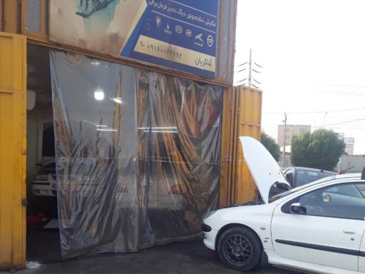 عکس مکانیکی شاکریان