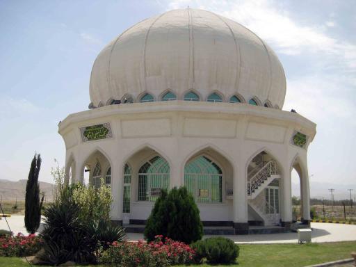 عکس فرودگاه بین المللی لارستان