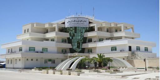 عکس فرودگاه بین المللی لارستان