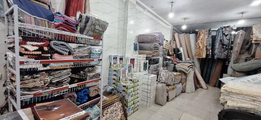 عکس فرش و موکت نگین بوشهر