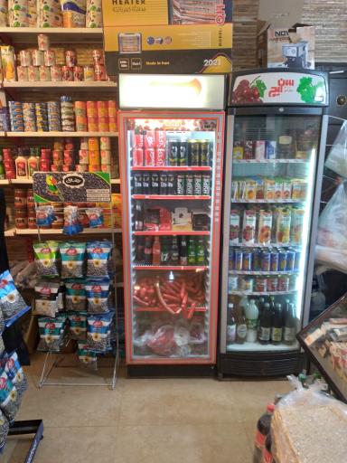 عکس سوپرمارکت مجید