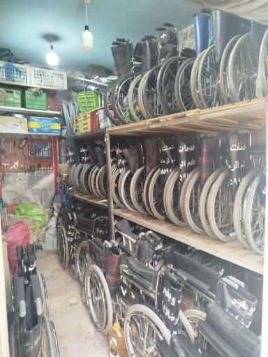 عکس خدمات ویلچر خادم الرضا (ع)