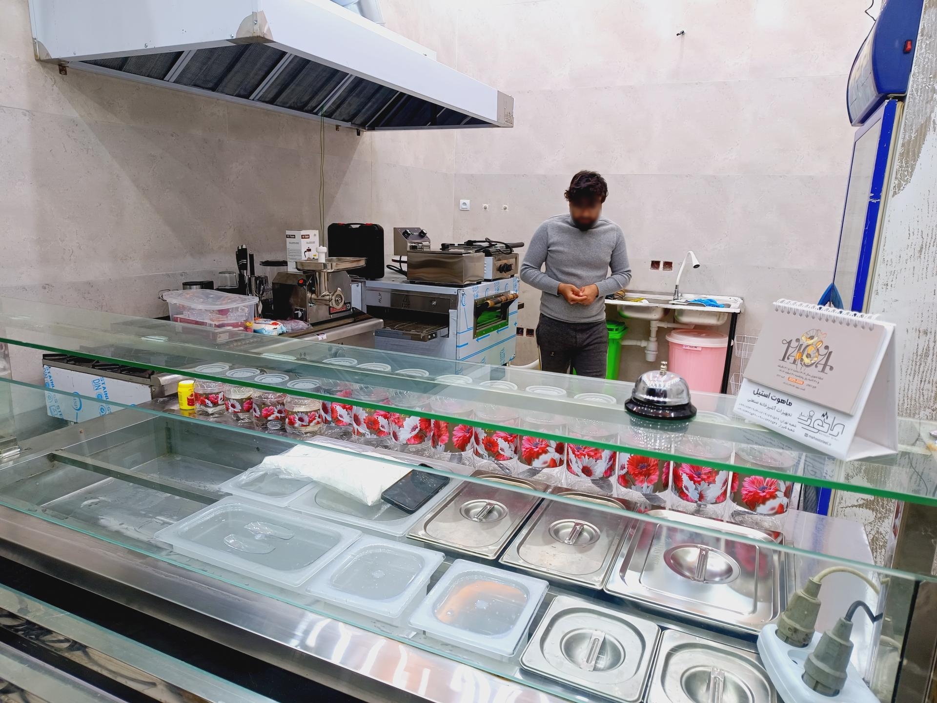 عکس آریما برگر