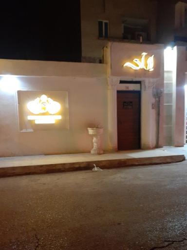 عکس سالن زیبایی ال آی