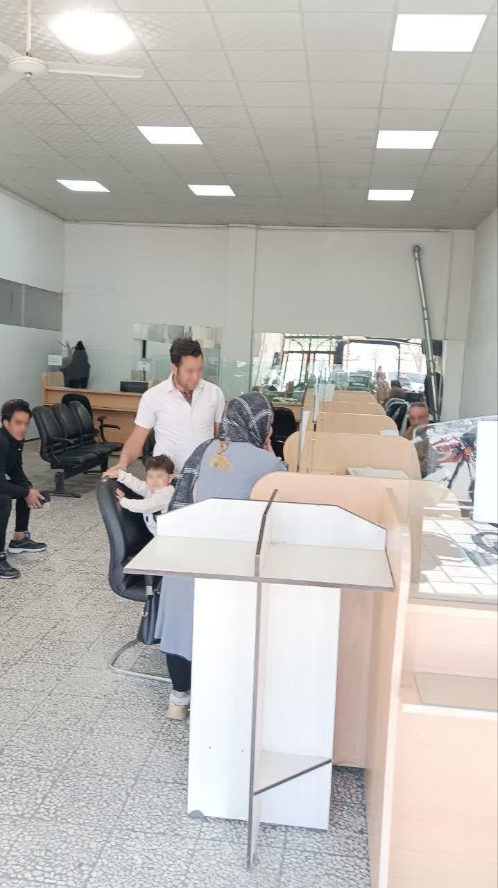 عکس کارگزاری تامین اجتماعی شعبه 2