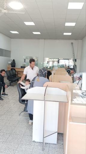 عکس کارگزاری تامین اجتماعی شعبه 2