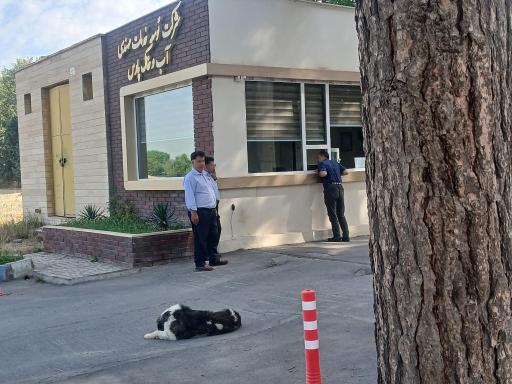 شرکت توسعه خدمات مهندسی آب وخاک پارس