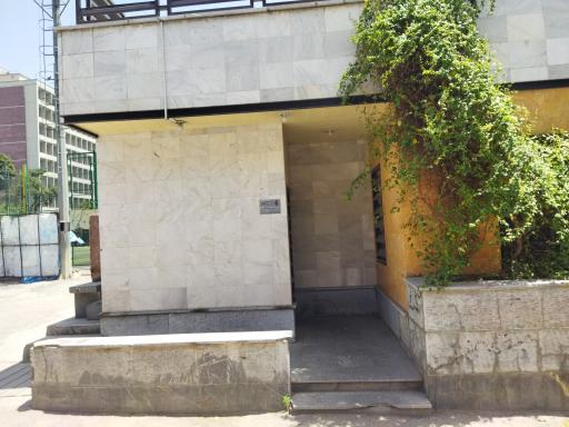 عکس سرویس بهداشتی بوستان آتش‌نشان