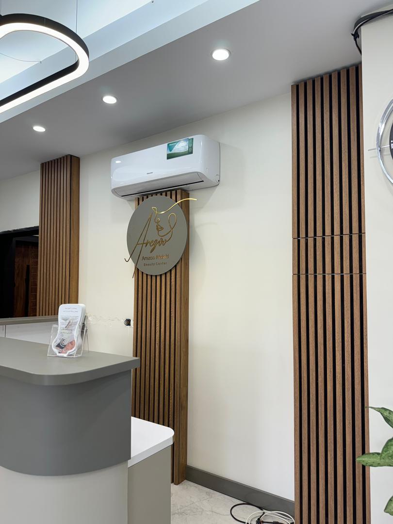 عکس کلینیک زیبایی آرزو