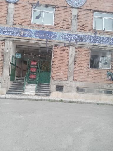 عکس مسجد امام جعفر صادق علیه السلام