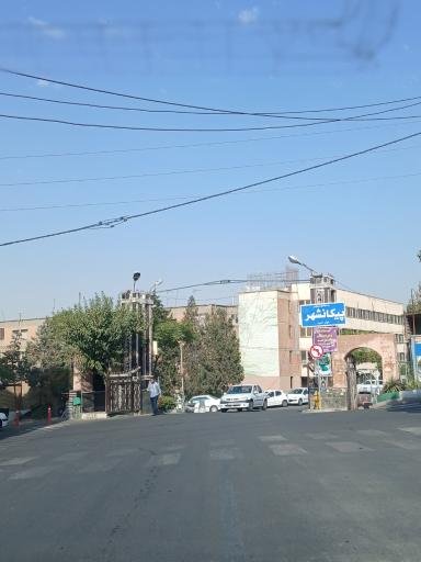 عکس درب ورودی شهرک پیکان شهر