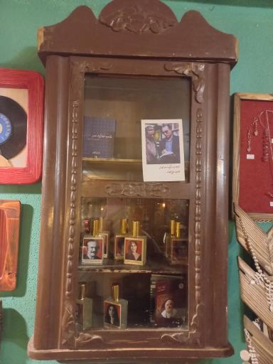 عکس کافه کتاب اثر